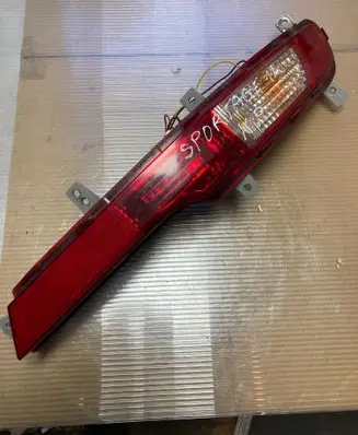 KIA Sportage Rear fog light 