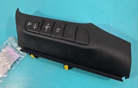 Hyundai i30 Seat control switch 93701S0AA0 IMPRK1549311