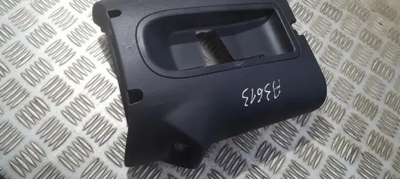 Citroen C5 Steering wheel column trim 9682430577