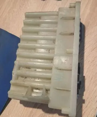 Opel Astra G Coolant fan relay 24462346