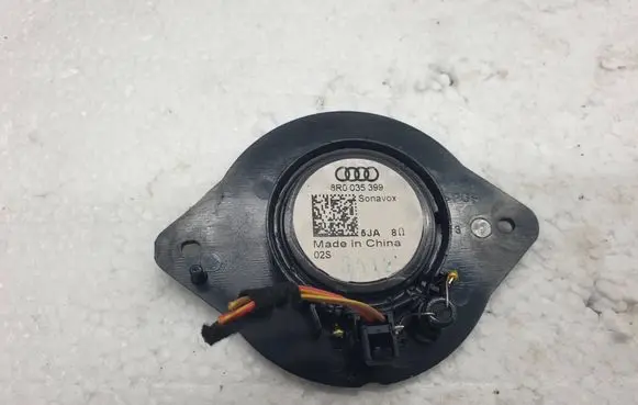 Audi Q5 SQ5 Panel speaker 8R0035399