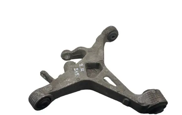 Jaguar XJ X350 Rear upper control arm/wishbone 5B530RH5