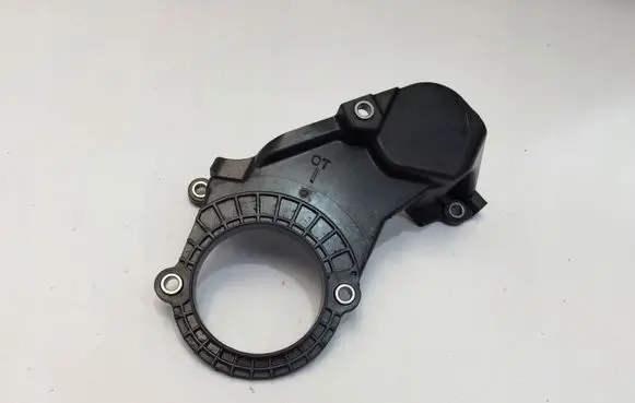 Seat Tarraco Timing belt guard (cover) 04C109175F