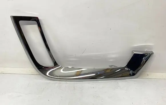 Suzuki Vitara (LY) Front bumper splitter molding 7175186R