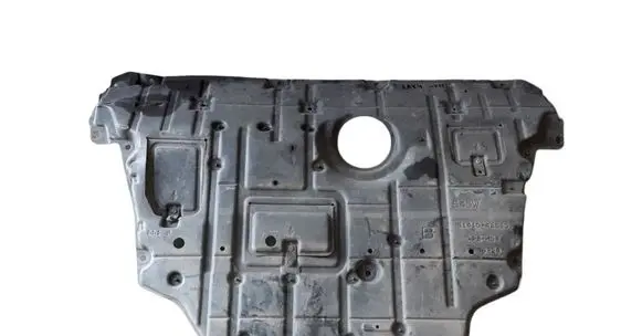 Toyota RAV 4 (XA40) Engine splash shield/under tray 
