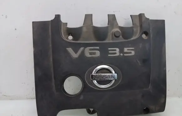 Engine cover (trim)