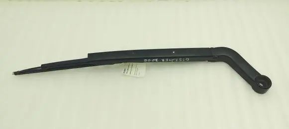 Land Rover Discovery 3 - LR3 Rear wiper blade 