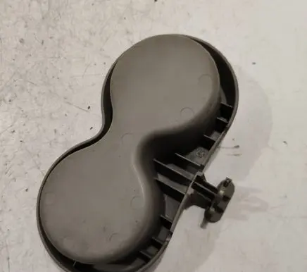 Cup holder