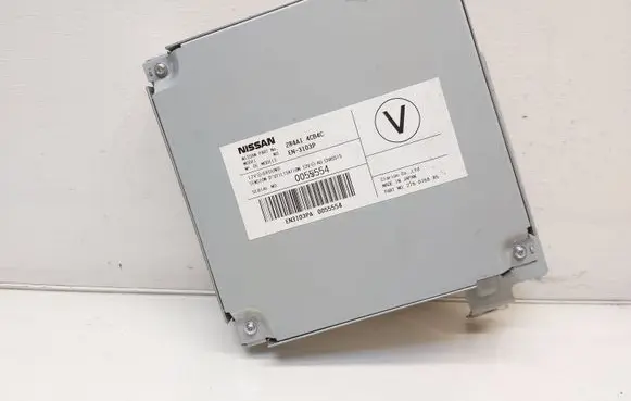 Nissan X-Trail T32 Other control units/modules 284A1CB4C