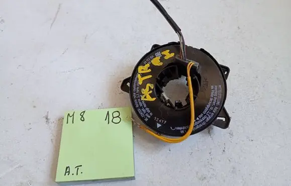 Opel Vectra B Side airbag 1212123