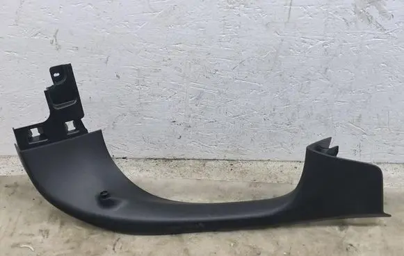 Opel Mokka B Tailgate trim 9835351180