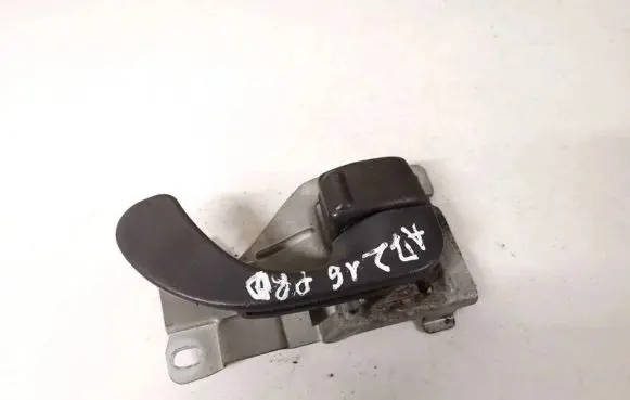 Front door interior handle