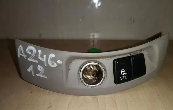 Volvo V50 Cigarette lighter 8686026