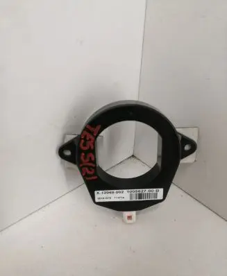 Interior comfort aerial antenna