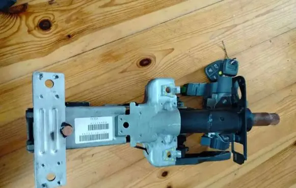 Volvo S80 Ignition lock 8645228