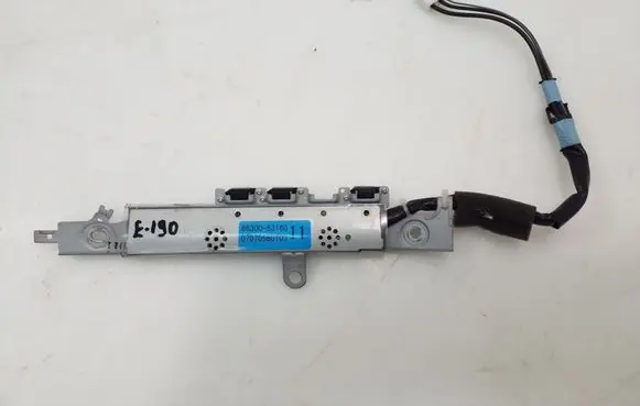 Aerial antenna amplifier
