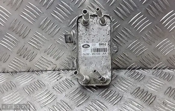 Land Rover Discovery Sport Fuel cooler (radiator) gj329n103aa