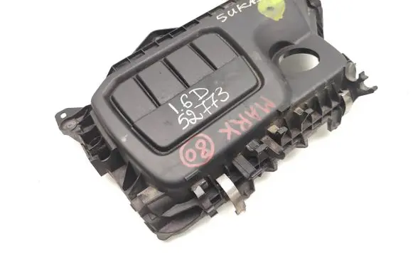 Renault Trafic III (X82) Engine cover (trim) 93452561 175813123R