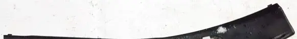 Subaru Outback Rear sill trim cover 94061AJ030