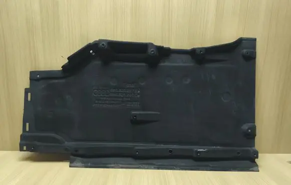 Audi A4 S4 B9 8W Side bottom protection 8W0825207B