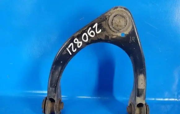 Lexus IS III XE30 Front lower control arm/wishbone 4861059115