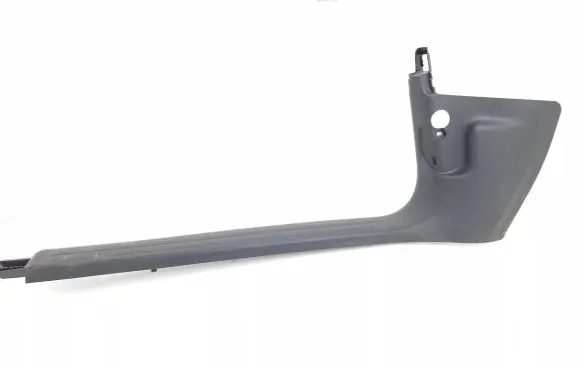 Audi A6 Allroad C6 Front sill trim cover 4F1867271B
