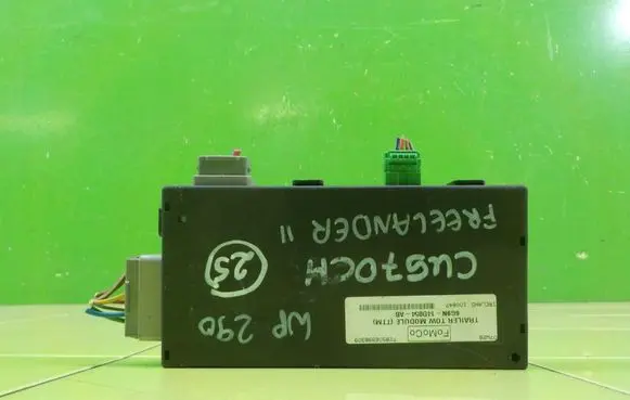 Land Rover Freelander 2 - LR2 Central body control module 6G9N14D054AB