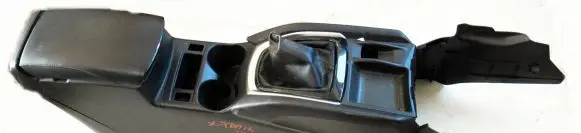 Nissan X-Trail T32 Center console