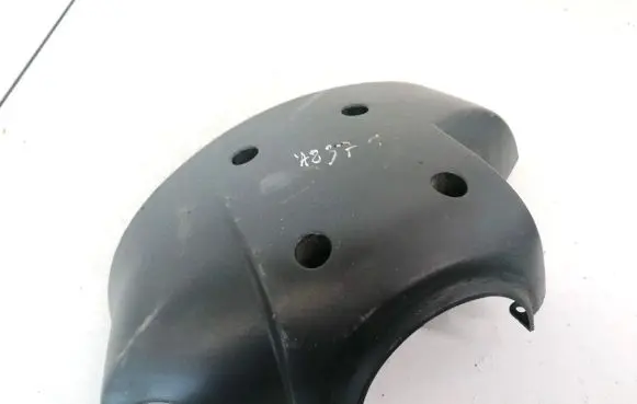 Citroen Nemo Steering wheel column trim