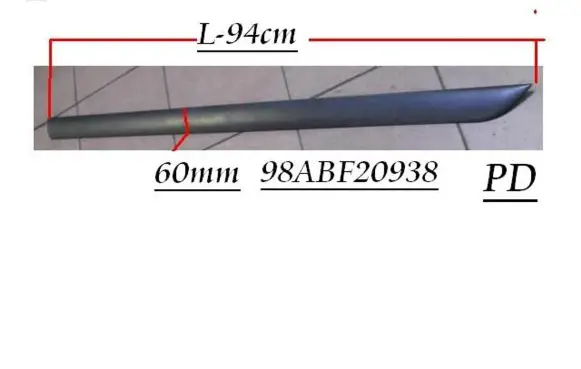 Ford Focus Front door trim (molding) 98ABF20938