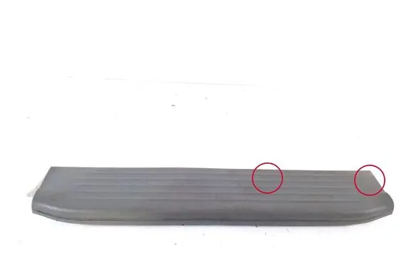 Toyota Hilux (AN10, AN20, AN30) Front sill trim cover 67913-0K020