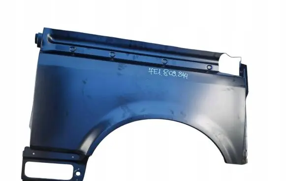 Volkswagen Multivan T6 Rear mudguard 7E1809844 2406031403074