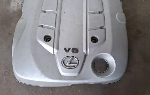 Engine cover (trim)