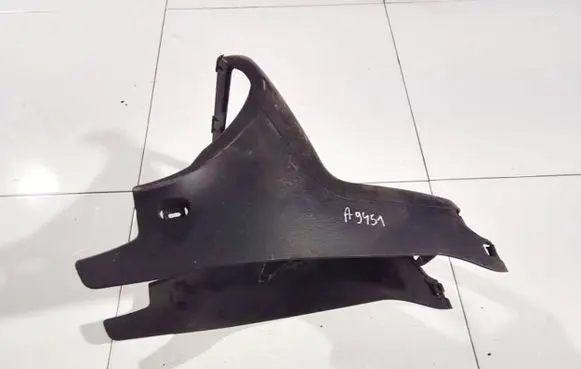 Audi A4 S4 B5 8D Other interior part 8d0863243