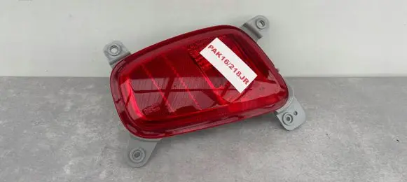 KIA Picanto Rear fog light autoluxparts