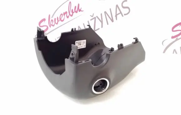 Skoda Kamiq Steering wheel column trim 654858559E 361691321 15092023
