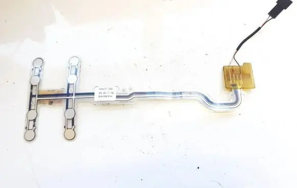 Opel Signum Seat heating element 13119253