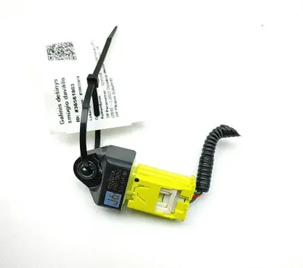 Toyota Hilux (AN120, AN130) Airbag deployment crash/impact sensor 898310K050