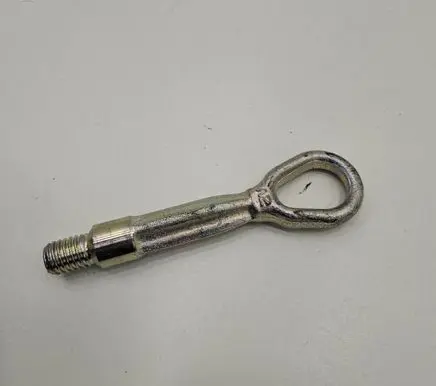Mini One - Cooper F56 F55 Towing hook eye 