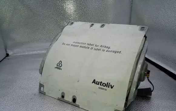 Volvo S40 Passenger airbag 8623350