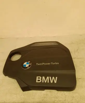 Engine cover (trim)