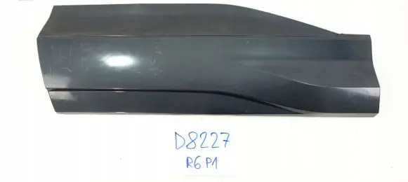 Audi Q4 Sportback e-tron Rear door trim (molding) 89A853969A
