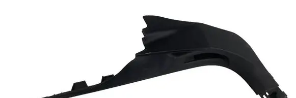 Peugeot 3008 II Front sill trim cover 9811462177