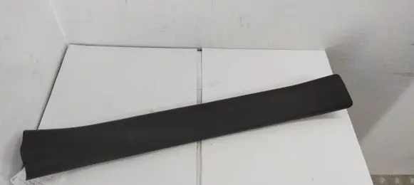 Toyota RAV 4 (XA50) Front sill trim cover 6791342130
