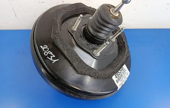Brake booster