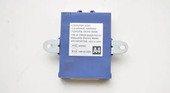 Lexus GS 300 350 430 450H Other devices 8934030020