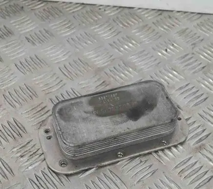 Engine oil radiator
