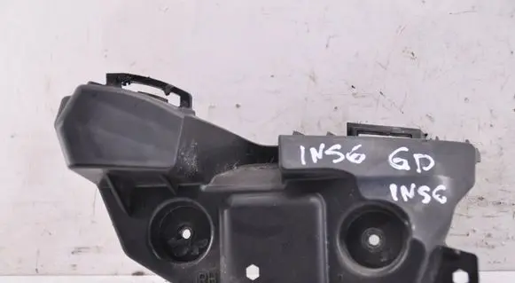 Opel Insignia B Rear bumper mounting bracket 39124384