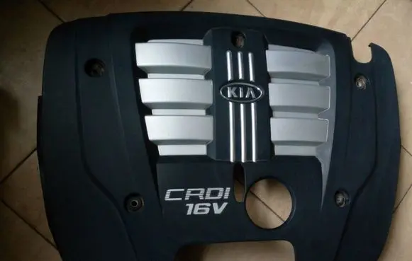 KIA Sorento Engine cover (trim) NE70534