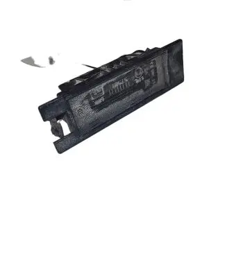Number plate light